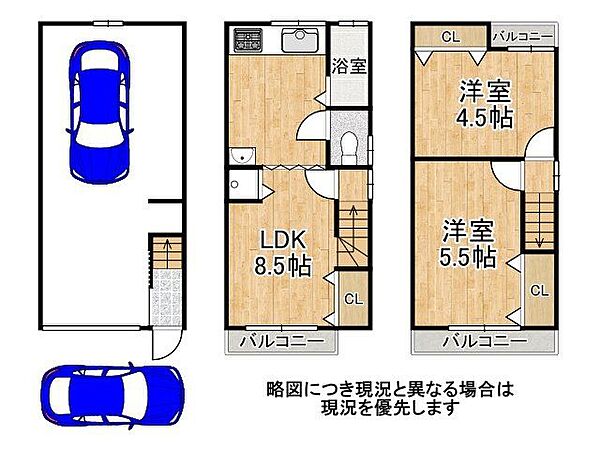 間取り：327002843038