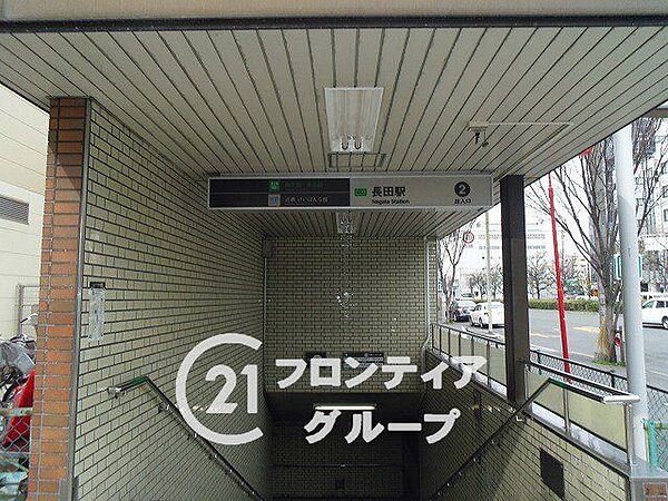 長田駅(Osaka　Metro 中央線) 徒歩15分。 1160m