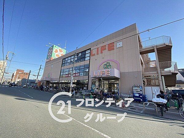 ライフ杭全店 徒歩8分。 610m