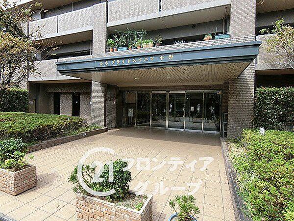 お客様にあった住宅ローンをご提案させていただきます
