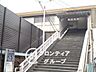 周辺：加美駅(JR西日本 関西本線) 徒歩9分。 720m