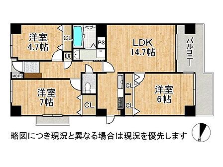 静かで落ち着いた環境を求める方に最適な角部屋は、プライバシーを重視した設計で、安心して過ごせる空間です。