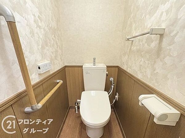 念願のマイホーム購入をお手伝いいたします
