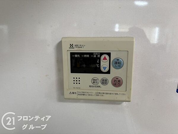 お客様にあった住宅ローンをご提案させていただきます