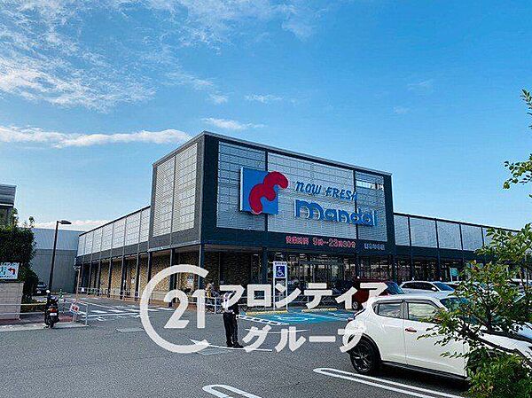 万代南木の本店 徒歩3分。 220m