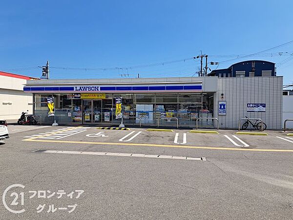 ローソン八尾木の本一丁目店 徒歩9分。 720m