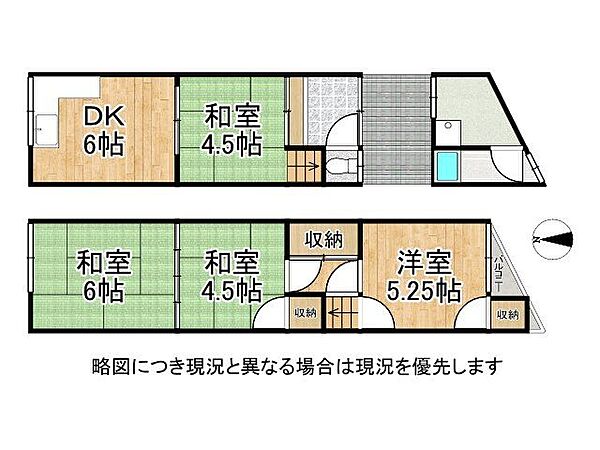 間取り：327002861056