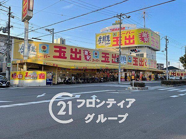 スーパー玉出喜連店 徒歩5分。 350m