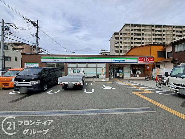 ファミリーマート喜連七丁目店 徒歩6分。 480m