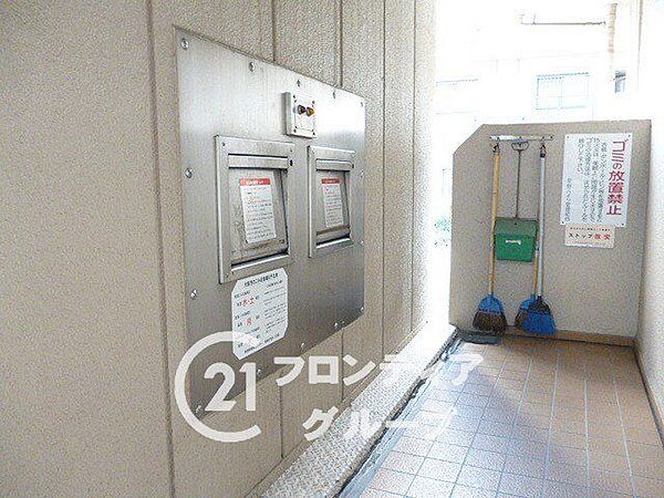 お家のご質問はお気軽にご相談下さい。
