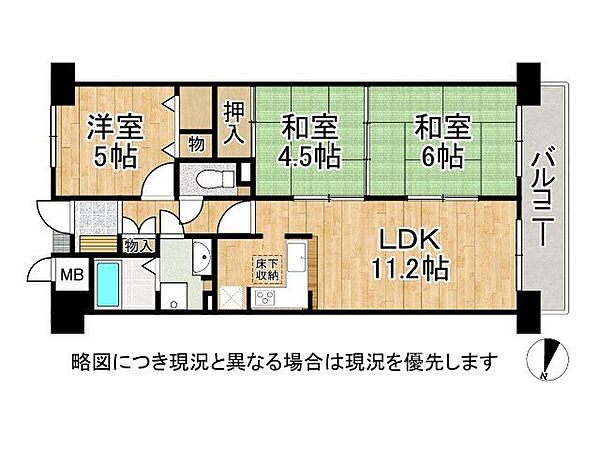 間取り：327002856182