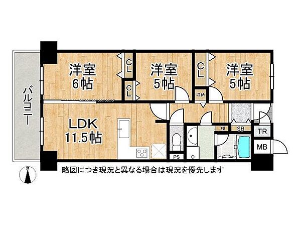 間取り：327002842872