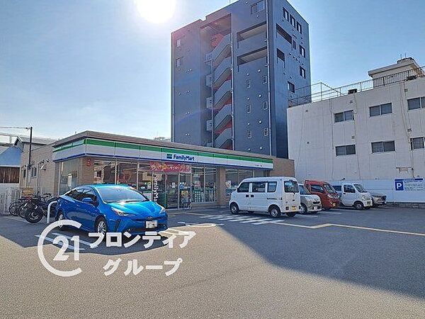ファミリーマート大今里西一丁目店 徒歩1分。 80m