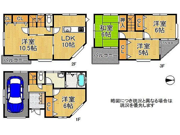 間取り：327002860338