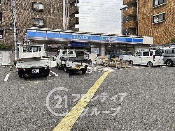 ローソン長原駅西店 徒歩6分。 410m