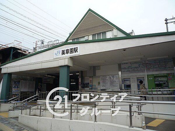 美章園駅(JR西日本 阪和線) 徒歩7分。 540m