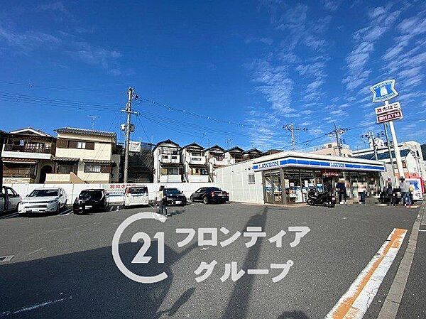ローソン東大阪松原二丁目店 徒歩5分。 360m