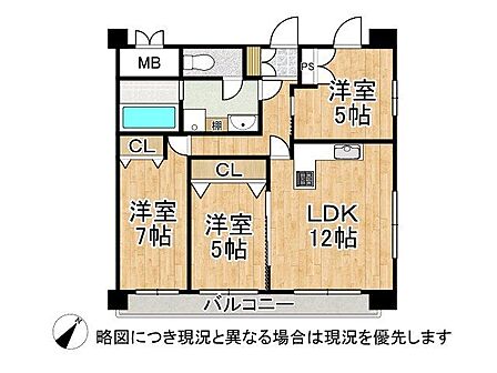 使い勝手の良いL型キッチンを採用!ゆとりある3LDKの間取り!