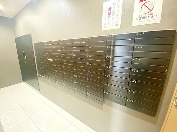 多様化する住まいのお悩みを当社へお気軽にご相談下さい