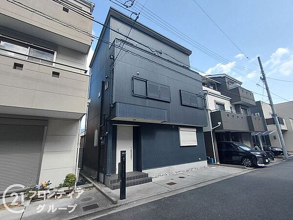 お家のご質問はお気軽にご相談下さい。