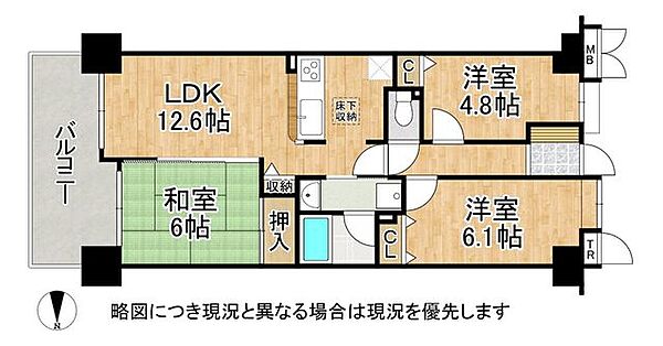 間取り：327002908979