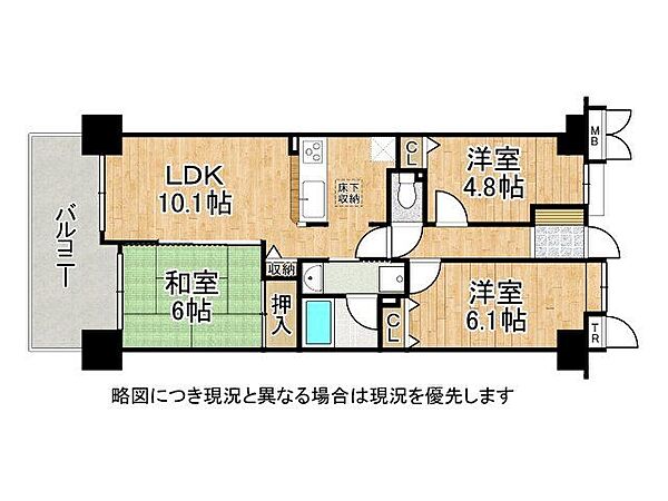 間取り：327002860342