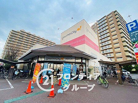 グルメシティ八尾店 徒歩4分。 260m