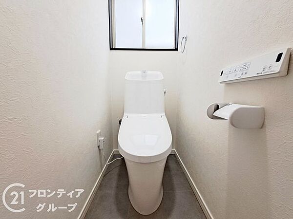 念願のマイホーム購入をお手伝いいたします