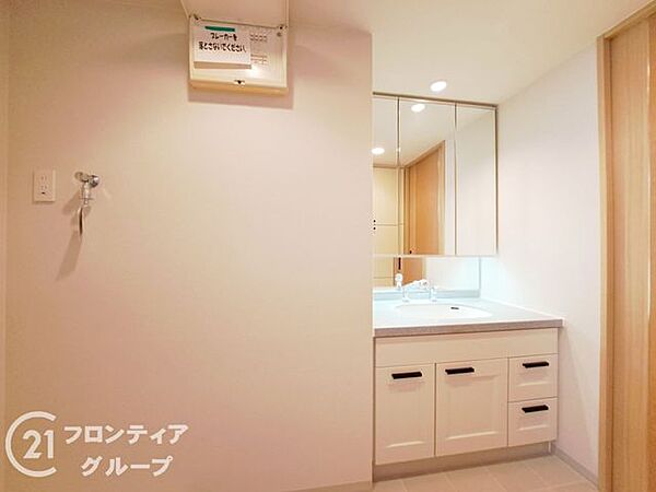 お客様にあった住宅ローンをご提案させていただきます