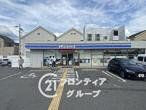 ローソン東大阪末広町店 徒歩2分。 130m