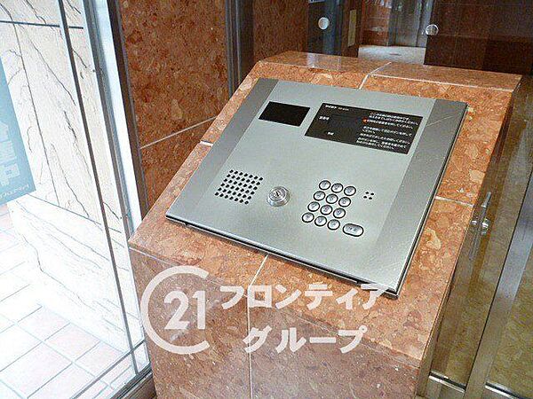 念願のマイホーム購入をお手伝いいたします