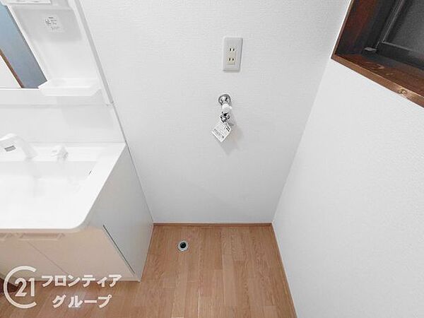 お家のご質問はお気軽にご相談下さい。