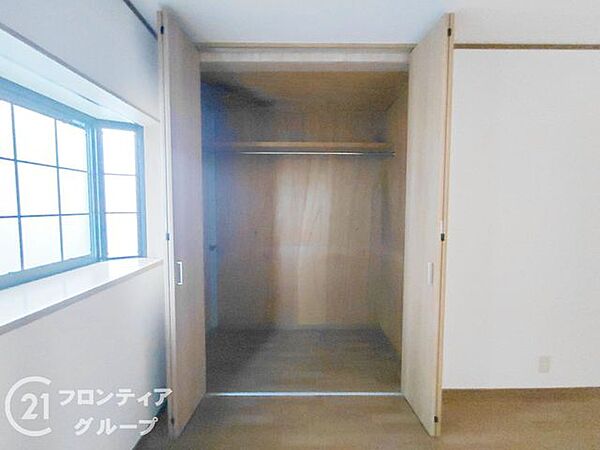 お家のご質問はお気軽にご相談下さい。