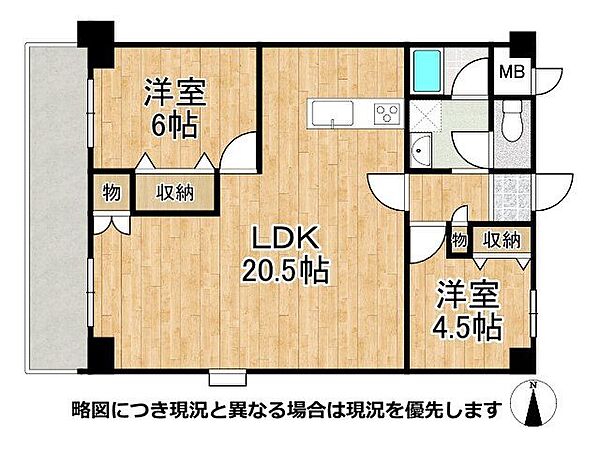 間取り：327002860364