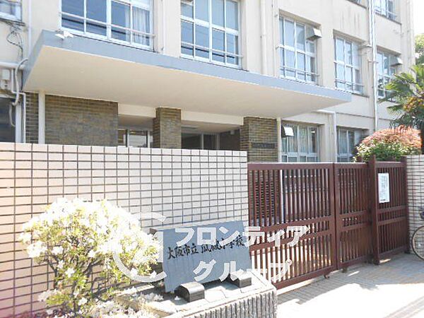 大阪市立瓜破小学校 徒歩3分。 200m