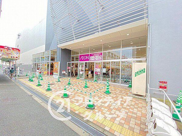 イオン喜連瓜破駅前店 徒歩11分。 860m