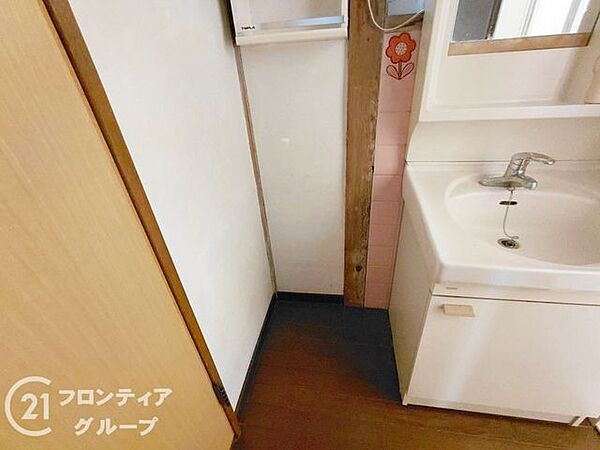 お家のご質問はお気軽にご相談下さい。