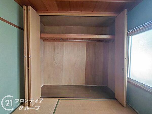 念願のマイホーム購入をお手伝いいたします