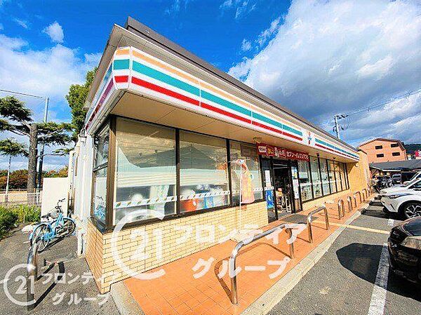 セブンイレブン大東谷川2丁目店 徒歩14分。 1110m