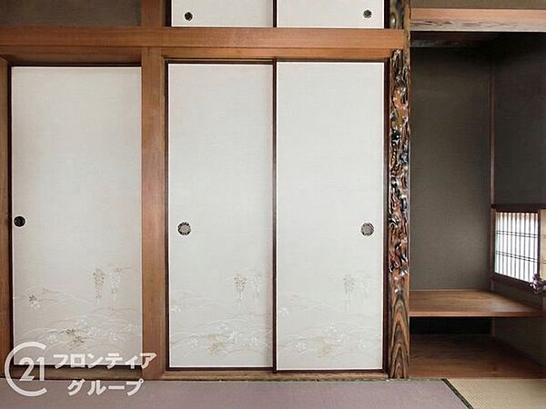 念願のマイホーム購入をお手伝いいたします