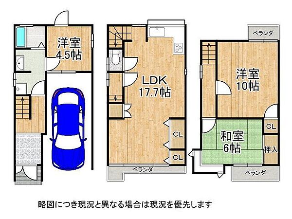 間取り：327002859701