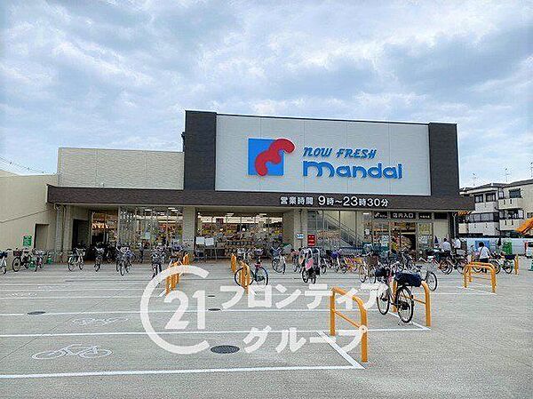 万代大蓮北店 徒歩3分。 180m