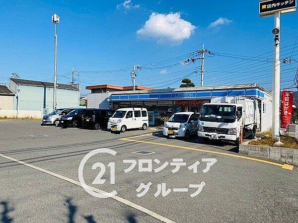 ローソン八尾福万寺一丁目店 徒歩4分。 280m