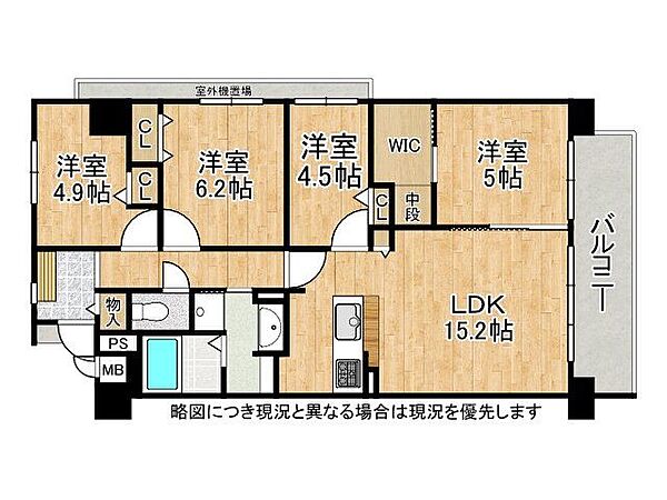 間取り：327002843361