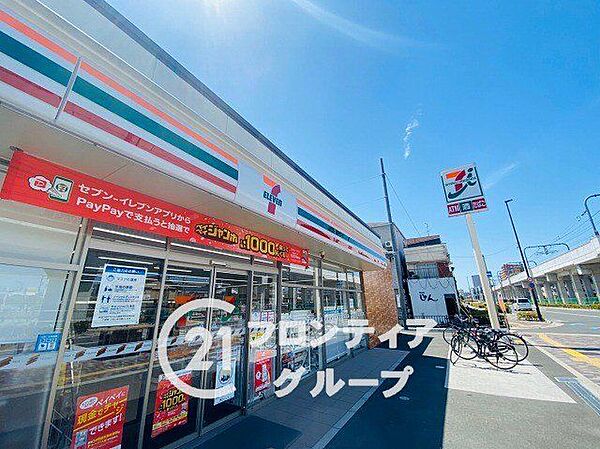 セブンイレブン東大阪花園東町2丁目店 徒歩4分。 310m