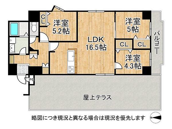間取り：327002926564