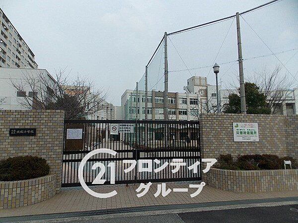 大阪市立大成小学校 徒歩3分。 200m