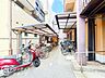 その他：住まい探しは、情報収集の段階から動き出すことで選択肢が広がります。気になる物件があれば、まずお気軽にお問い合わせください