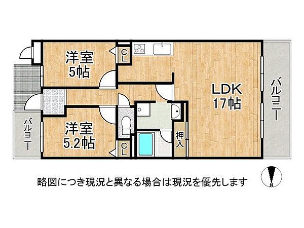 間取り：327002908754