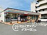 周辺：セブンイレブン大東新町店 徒歩5分。 400m